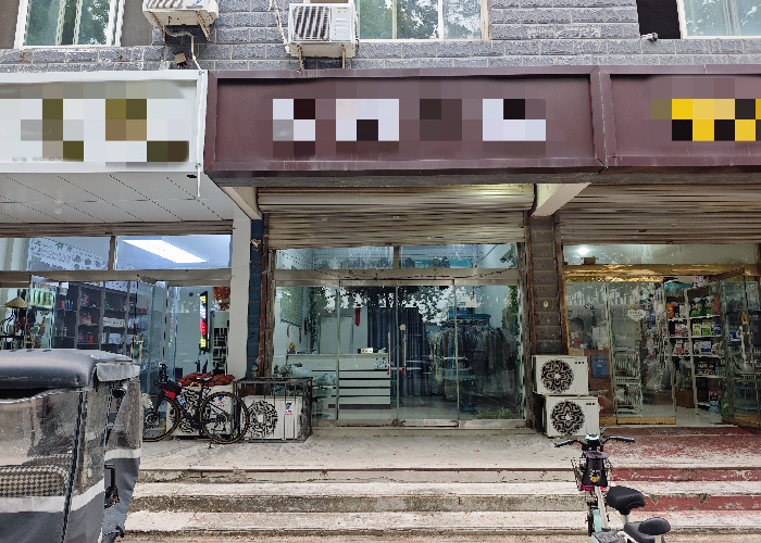 257ec1b6fbaeb753581d888a583718f0_副本
