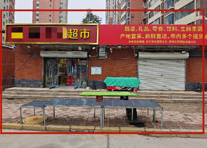 985933c21aec280f57386c0db1430542_副本_副本