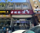 5f1b528cb361ed7bf706625c9d3b86c4_副本