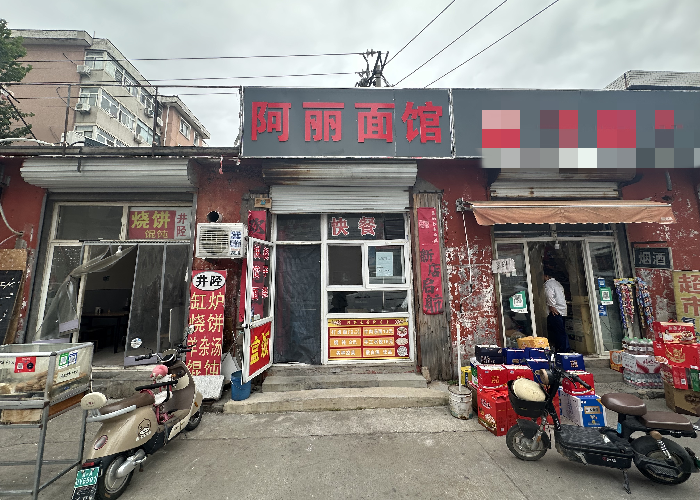 3f127e1774a11ca3a995582ab94203db_副本