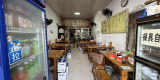 396db198fece095df5a209c64284e306