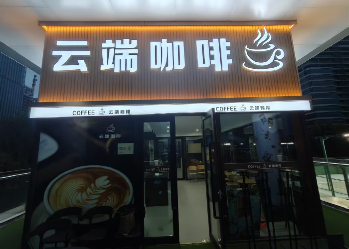 c0482ac7b59a92f30771f10a68a510fc