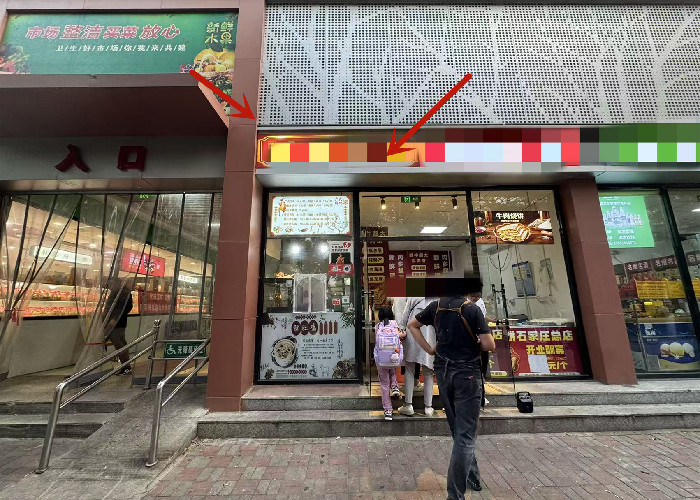 c984fb7d0663c6e32da78292aa24a948_副本