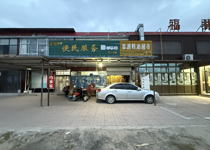d9adc520477f55208abd009de035218c