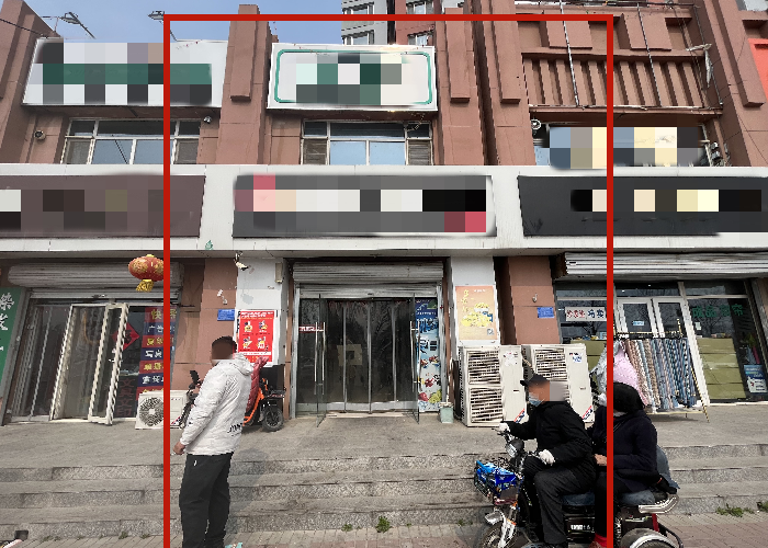 成熟底商汉堡店转让