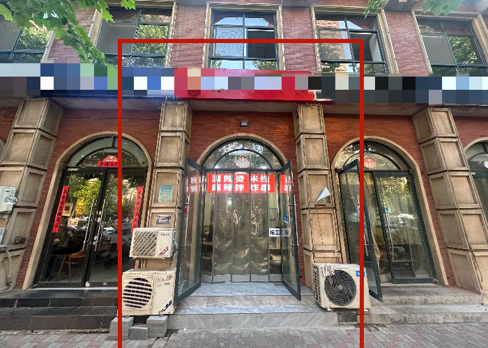 富强大街麻辣烫炸串快餐店转让