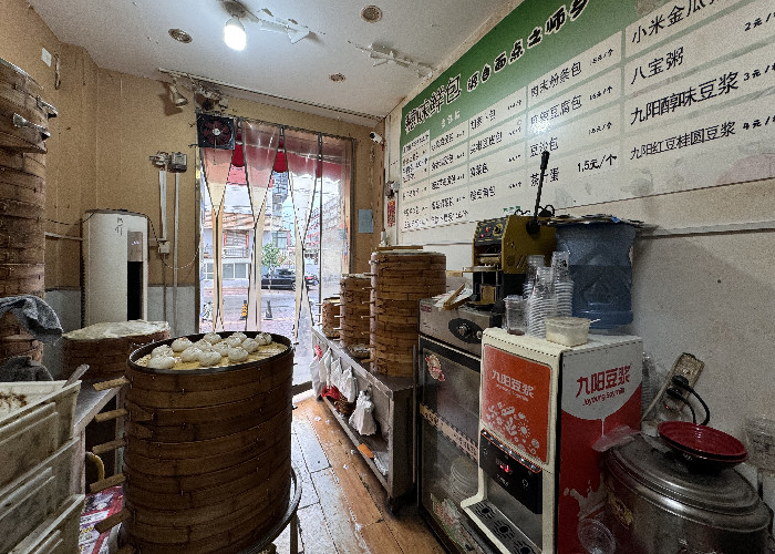 自强路与西里街交口包子小吃店转让